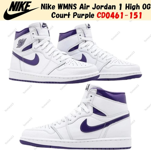 Nike wmns air - nike, og