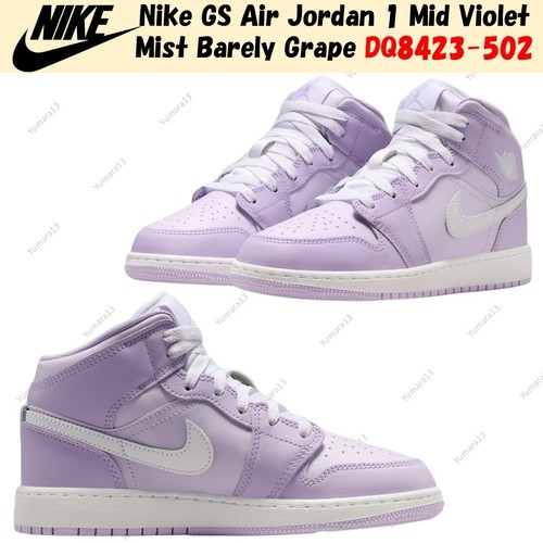Nike air jordan mid - nike, 1