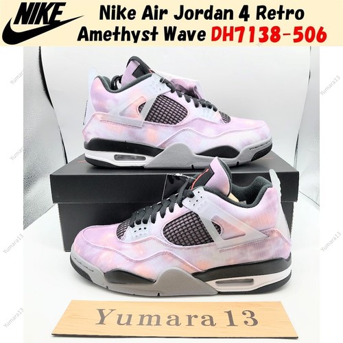 Nike air jordan retro zen - se,